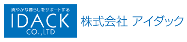 サイト・タイトル